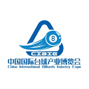 2025郑州台球展会，展位预定咨询400-894-0002